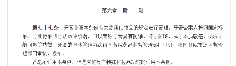 微信图片_20200702113811.png